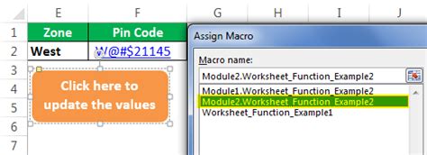 Unique Worksheet Function VBA 的图像结果