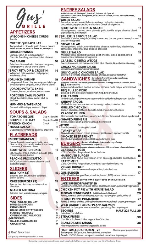 Menu — Gus' Grille