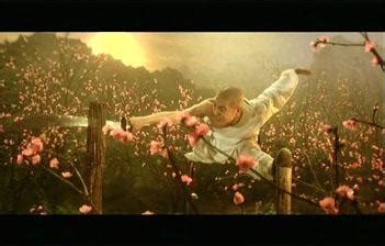 《新少林寺》正片—大陆—电影—优酷网，视频高清在线观看
