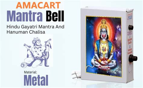 AMACART Stainless Steel 2 in 1 Hanuman Chalisa and Gayatri Mantra ...