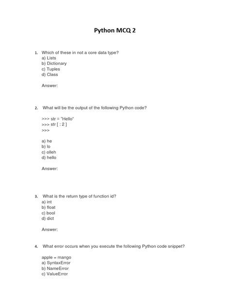 Python Code MCQ Test 的图像结果