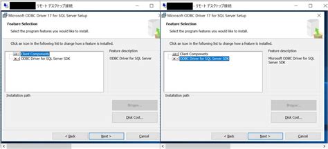 Install Pyodbc 的图像结果