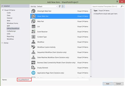 ASP.NET SharePoint Integration Web Part 的图像结果