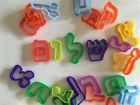 Aleph Bet - Hebrew Alphabet Letters - 27 Plastic Cookie Cutters - NEW! | #2029609676