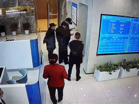 兴业银行重庆分行银警协作成功堵截涉案人员开卡-新重庆客户端