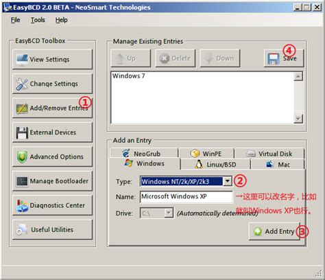 AB Commander软件下载-windows多窗口文件管理器v23.1 官方版 - 极光下载站