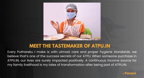 About Us - Everything You Need to Know About ATPU - Atreyapuram ...