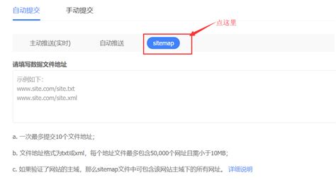 新网站seo怎么收录（如何快速增加网站收录）-8848SEO