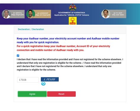 Apply for Griha Jyoti Yojana through the new link | MahitiGuru