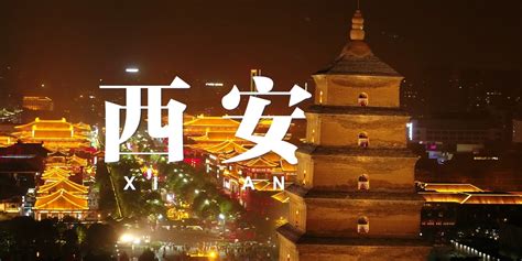 翼城古城村第八届民俗文化旅游节开幕_临汾新闻网