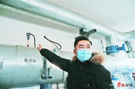 大庆市校准供暖标准：室温全天不得低于20℃！低于14℃全额退费 - 黑龙江网