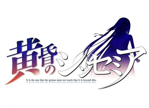 Hana no No ni Saku Utakata no Screenshots · SteamDB