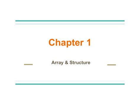 Array C Tutorial 的图像结果