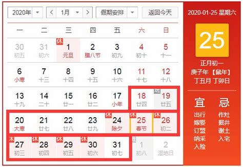 电击萌王 2020年12月插图精选 插画画集百度网盘下载 - CG捞