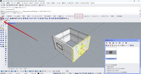 Image result for Example of Network Programming
