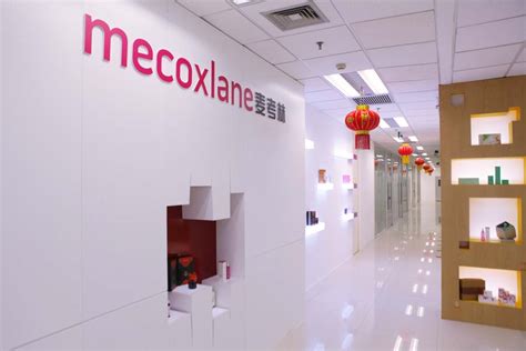 麦考林电子商务（上海）有限公司_质量月- 中国经济网_质量经济频道