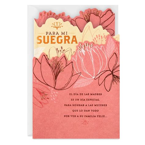 What Is Mother In Law In Spanish - Uno