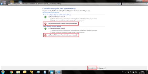 Horizon ERP Tutorial