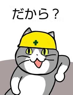 Image result for Display Panel Non Example