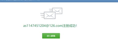 怎么注册邮箱126免费，如何申请邮箱126.com_360新知