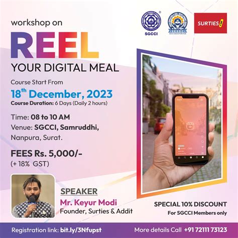 Course Gallery – SGCCI