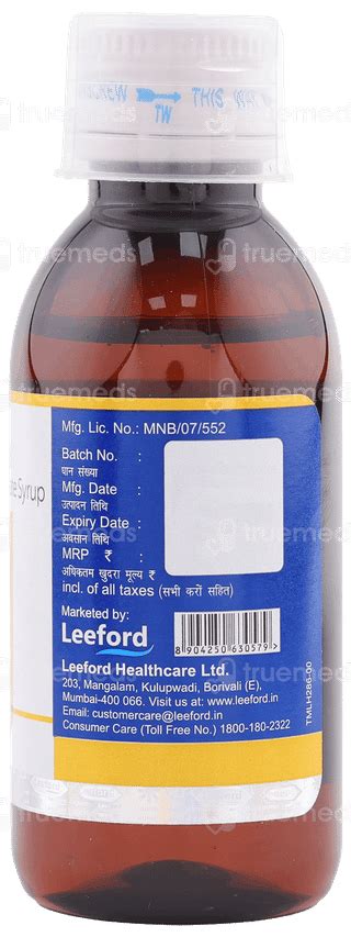 Venphylin Plus Syrup 60 Ml - Uses, Side Effects, Dosage, Price | Truemeds