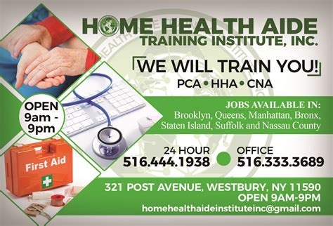Home Health Aide Training Institute, Inc. - Senior Care in Westbury, NY ...