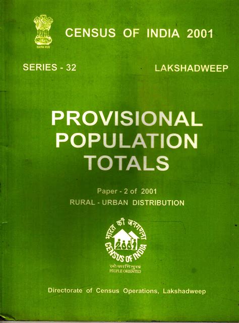 Buy Census of India 2001 - Lakshadweep - Paper 2 of 2001 - Provisional ...
