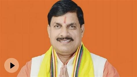 कौन हैं मोहन यादव, जिन्‍हें मध्‍यप्रदेश के CM की मिली है कमान