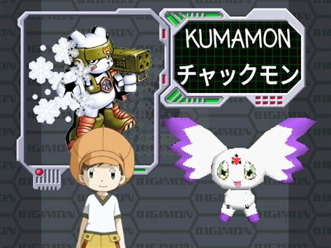 Image result for Digimon Frontier Main Character