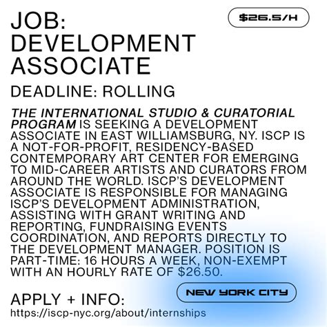 Associate Development Program 的图像结果