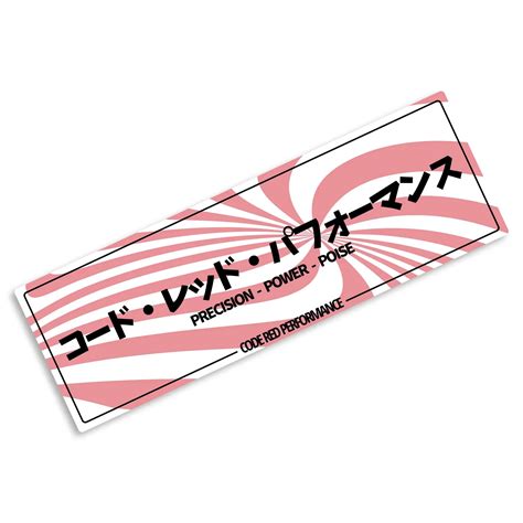 Image result for Code Red Waves