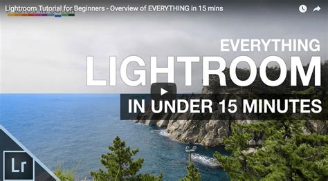 LR Tutorial Editing 的图像结果