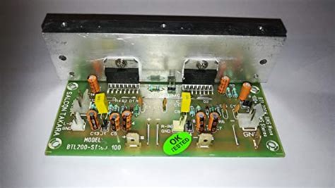 Salcon Electronics 200 Watt RMS DIY kit Stereo Mono Bridge Amplifier ...