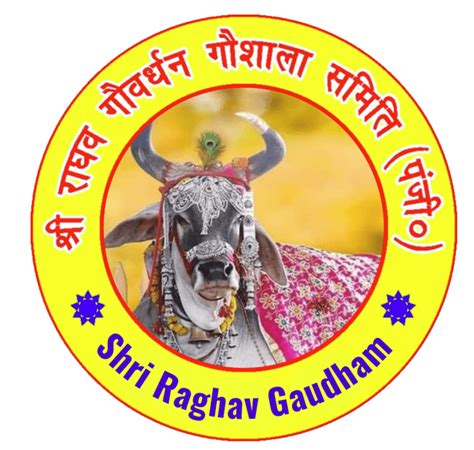 Donate for Cow Feeding & Gau Seva | Shri Raghav Gaudham