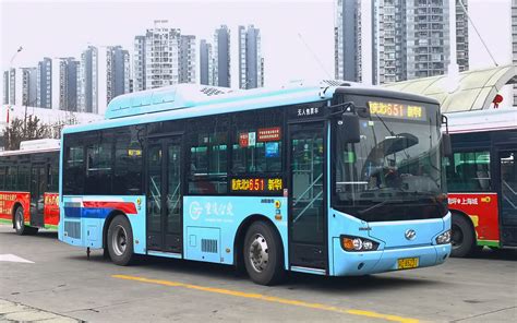 重庆公交 651 (重庆北站⇆新华路中段)前方展望_哔哩哔哩_bilibili