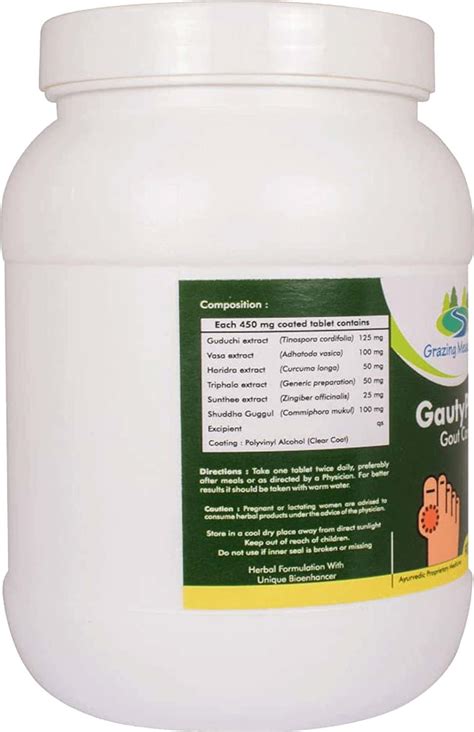 Buy VED TATTVA GAUTY PLUS 60 TABLETS, NATURAL SUPPLEMENT FOR GAUT CARE ...