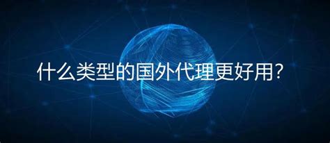 台州正规国际期货代理怎么找_中科商务网
