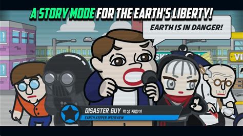 地球守护者游戏下载-地球守护者手机版下载v1.0.0 安卓版-当易网
