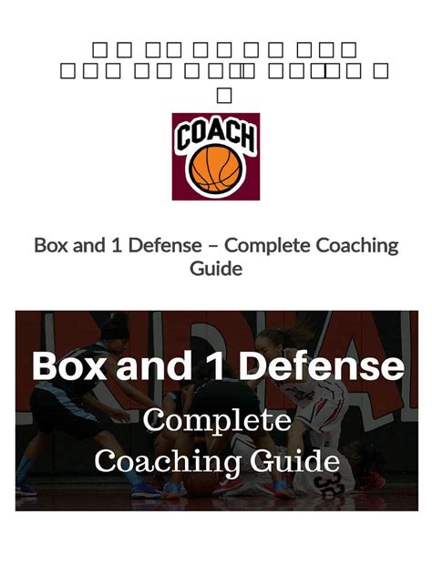 Image result for Box-and-one Defense Explained