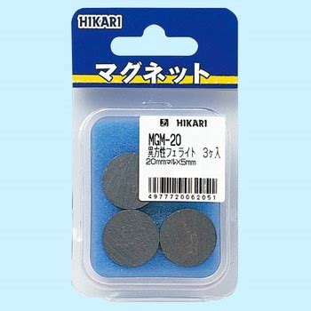 MGM-20 丸型フェライト磁石 1パック(3個) 光 【通販モノタロウ】
