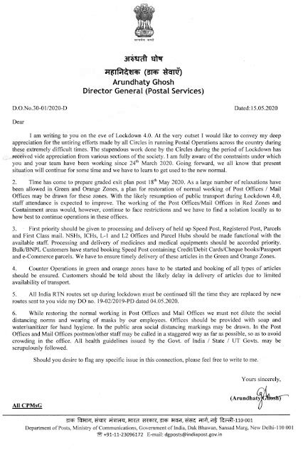 Guidelines for Postal Operation after 18th May 2020 - DO letter dtd 15 ...