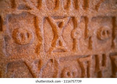Cuneiform Script 的图像结果