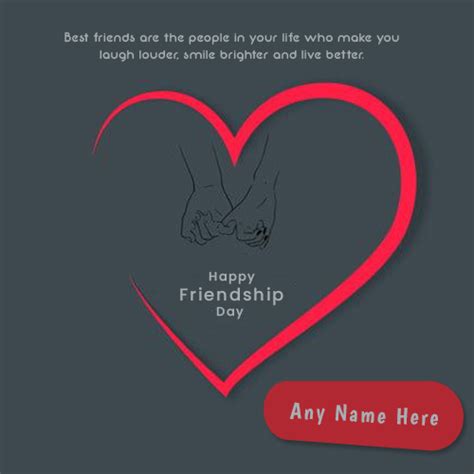 Friendship Day wishes Images With Name