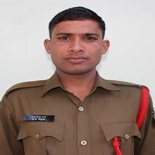 North Eastern Police Academy