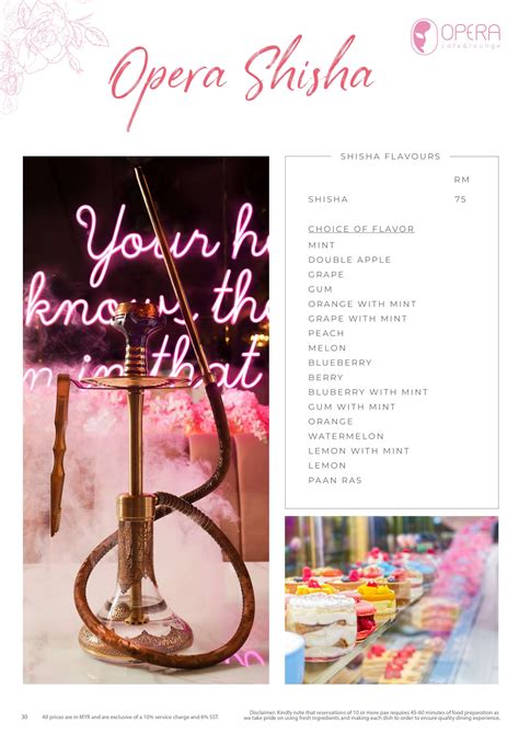 Image result for Opera Waterloo Menu