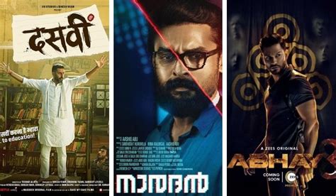 Dasvi, Naradan, Abhay season 3: What to watch on OTT platforms this ...