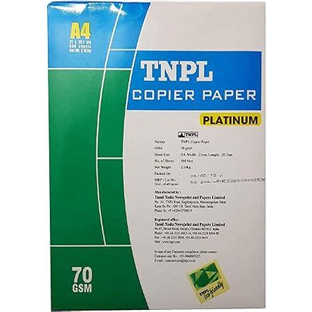 AishEngg TNPL Make Copier Paper, A4, 70GSM, 500 Sheets Ream - Pack of 1 ...