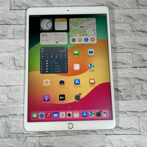 Apple iPad Pro 10.5インチ Wi-Fi+Cellular AU 256GB NPHH2J/A(iPad本体)｜売買された ...