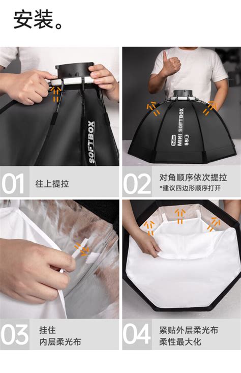 Best Portable Softbox 的图像结果